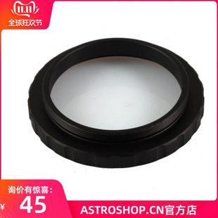 S8205 M52内螺纹转M48外螺纹