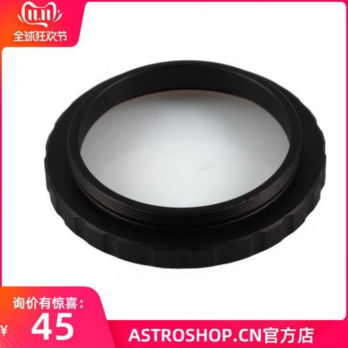 S8205 M52内螺纹转M48外螺纹