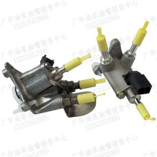 适用一汽解放J6M尿素喷嘴解放气驱自主尿素喷射阀2.2 6.5尿素喷嘴