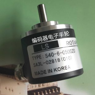 0100ZT S40 现货全新LS编码 0360ZT 器S40