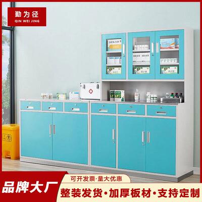 钢制药品柜厂家诊所室处置台医务室不锈钢调剂台药品储藏柜