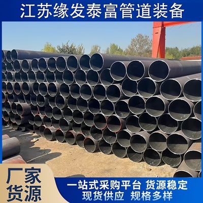 现货NB无缝钢管09CrCuSb耐酸性钢管09CrCuSb合金无缝钢管