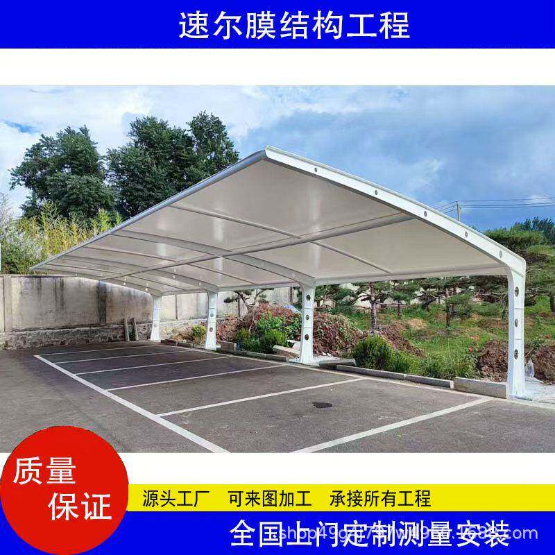 上门安装电动车停车棚T字型工厂小区露天停车棚电动车雨棚