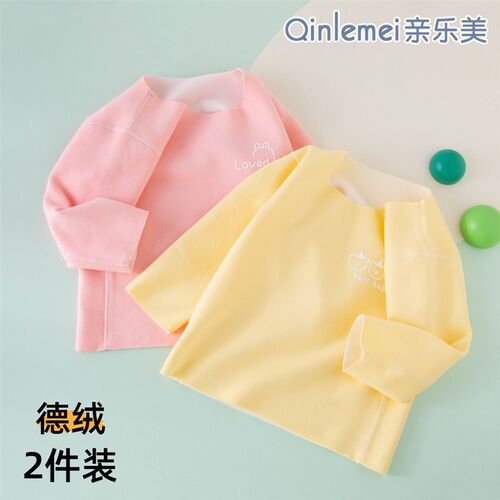 新生婴儿春秋衣服保暖德绒初生宝宝打底初秋冬季内穿贴身长袖上衣