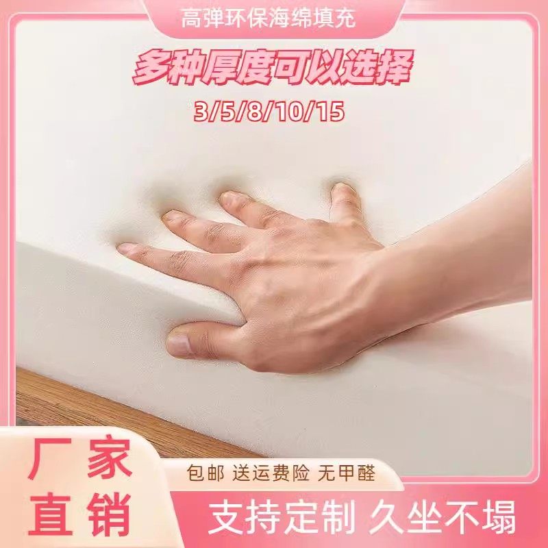 高密度海绵床垫家用1.5米1.8米学生宿舍单双人软硬褥垫榻榻米定做