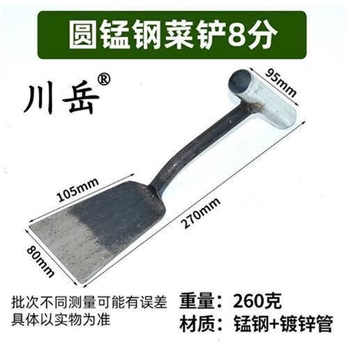 铲子园艺种花小铁铲工具家用种菜除草挖土拔草户外挖野菜铲出蒜铲