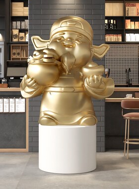 聚宝盆财神爷落地摆件家用客厅玄关装饰品店铺办公室开业乔迁礼物