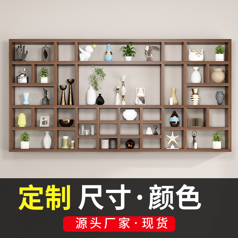 博古架壁挂式多宝阁茶叶展示柜实木茶杯架茶具置物架客厅茶室书架