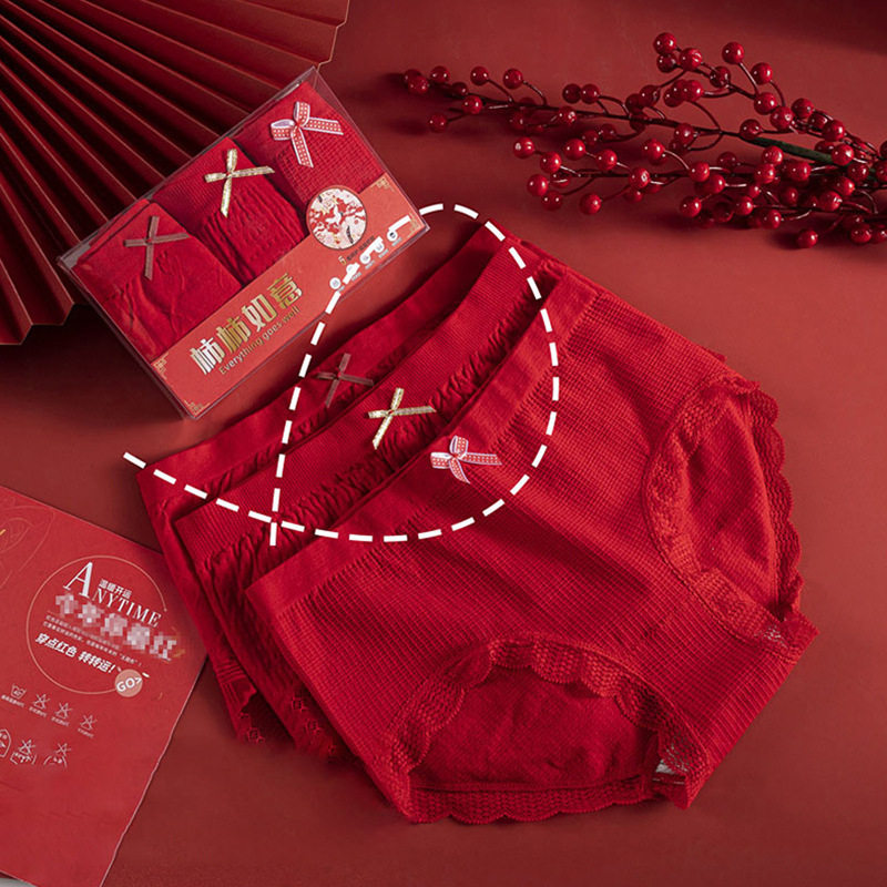 3条本命年女夏红色内裤中高腰纯棉裆石墨烯底裤大码薄款裤头结婚,女士内衣/男士内衣/家居服,平角裤,淘宝优惠券,粉丝福利购,淘宝优惠卷