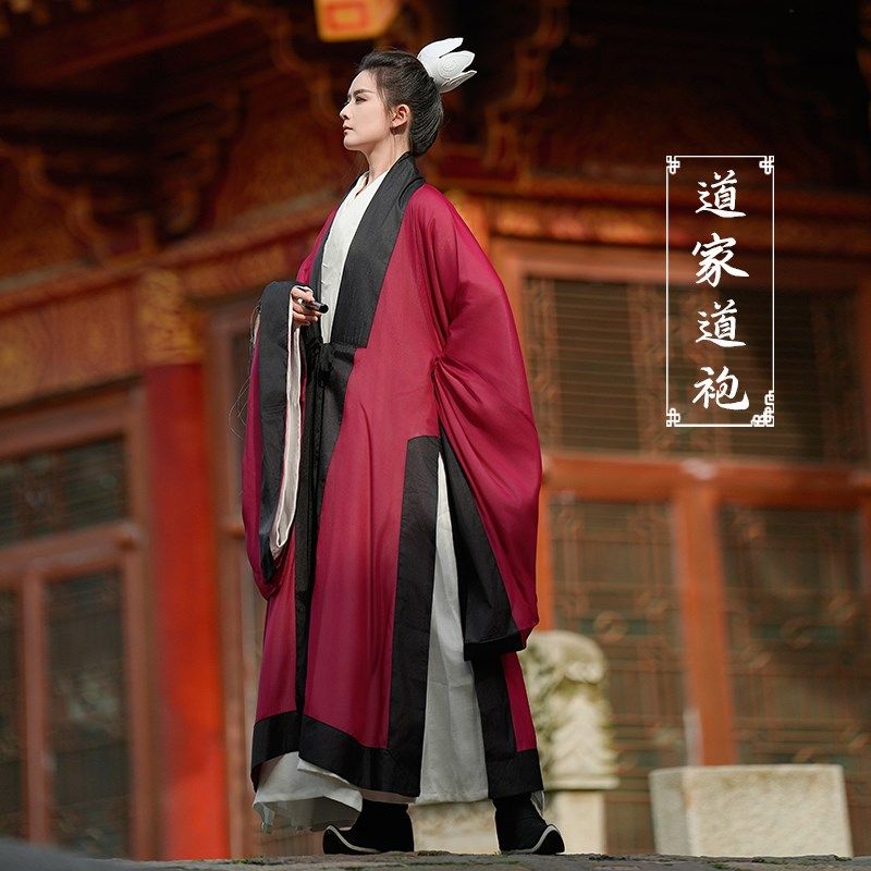 斜塘 玉道子  明制汉服男女装夏季薄款大氅鹤氅披风现货素衣道袍图片