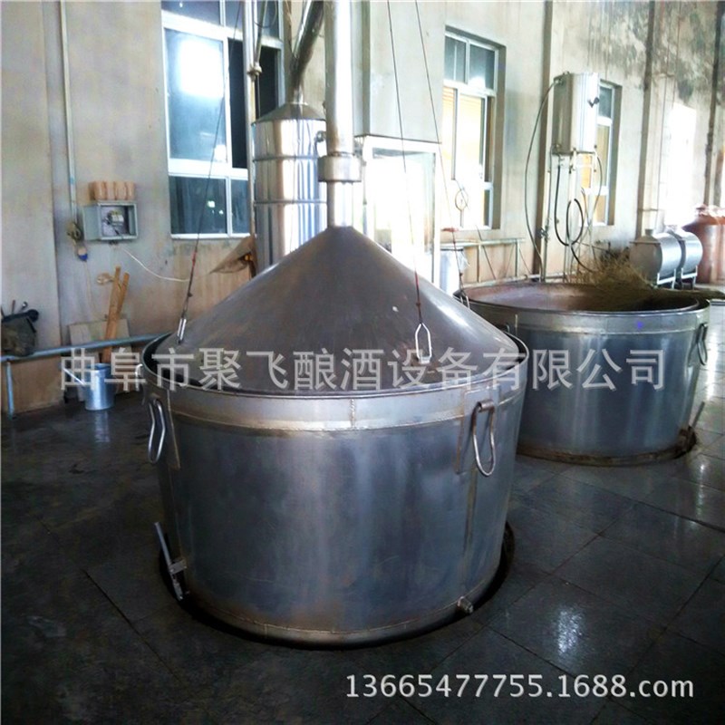 家用酿酒设备 304不锈钢蒸酒锅 耐腐蚀加厚蒸酒器 不锈钢酒罐图片