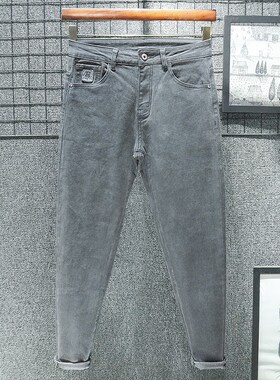 高级灰春秋烟灰色牛仔裤男修身小脚微锥休闲纯灰秋季潮流长裤弹力