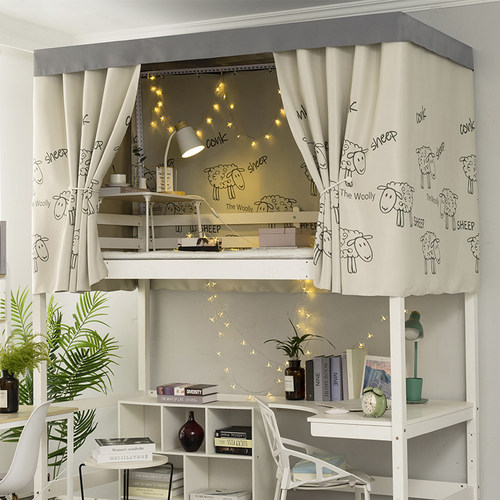 学生宿舍床帘上铺强遮光大学寝室上下铺帘子围帘卡通隔断窗帘床幔