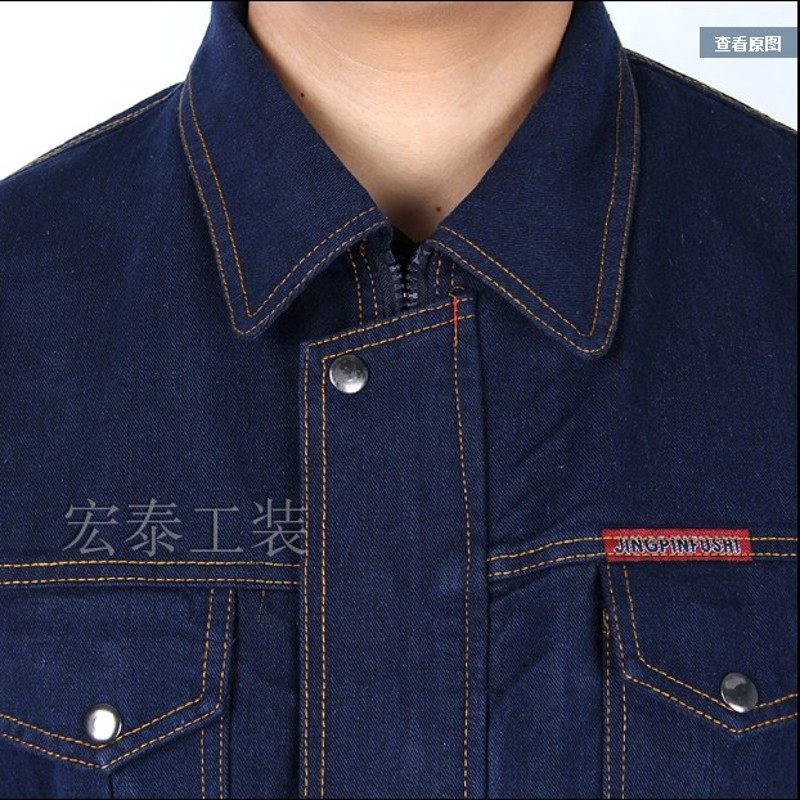 纯棉工作服套装男女春秋劳保服工地耐磨防烫电焊工装帆布加厚定制