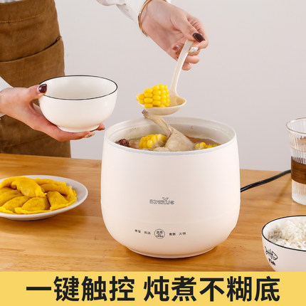 110v快煮锅家用学生宿舍煮面小电锅电炒菜炒锅蒸煮一体锅电火锅