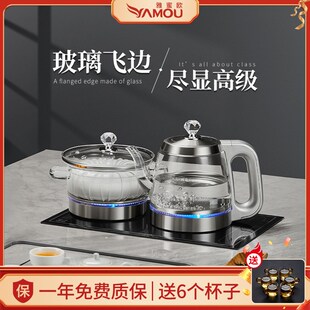 23x37大尺寸全自动上水电热烧水壶茶台一体泡茶专用嵌入式 电茶炉