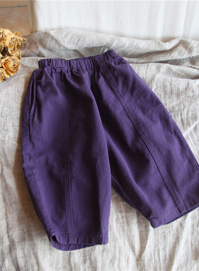 24早秋男童女童宽松萝卜裤七分裤九分裤儿童棉布洋气紫色哈伦裤