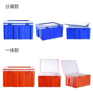 2023新款外卖保温箱商用保温塑料冷藏箱包子食品配送箱泡沫恒温箱