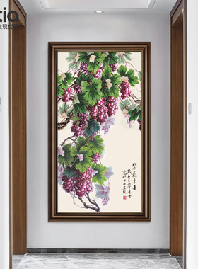紫气东来玄关装饰画葡萄画新中式招财挂画竖版走廊过道办公室墙画