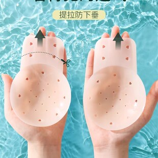 提拉胸贴女夏薄款 聚拢上托防下垂无痕隐形透气防凸点吊带硅胶乳贴