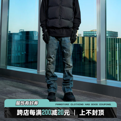 PMW美式复古高街做旧蓝色牛仔裤男春秋潮牌宽松阔腿休闲直筒长裤