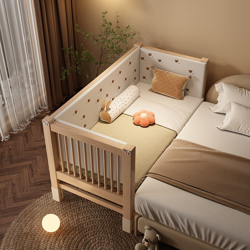 实木儿童拼接床可升降带护栏榉木婴儿小床加宽床边床大人可睡定制