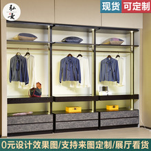新中式衣柜实木家用卧室超大容量全屋定制开放式组合木质无门衣橱