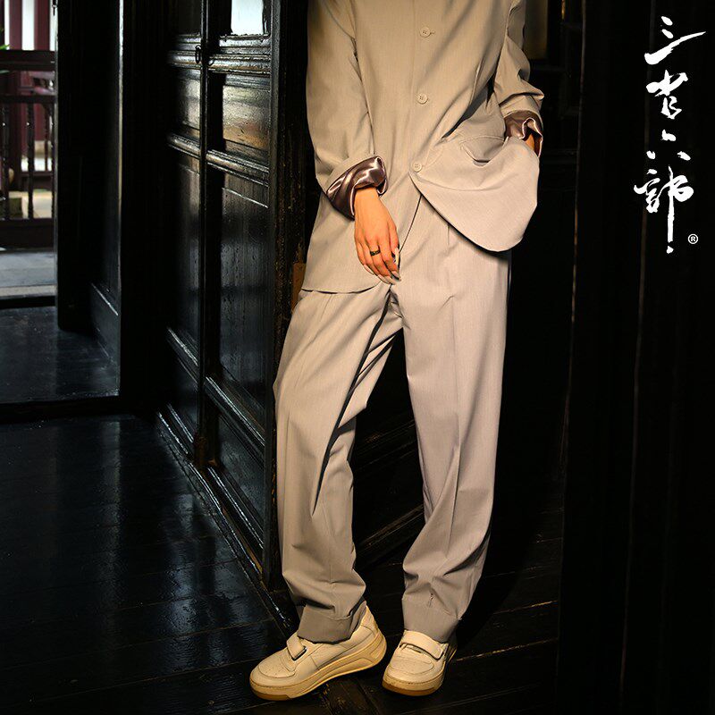 三省六部吏部【乌夜啼下】新中式高端春秋极简男士休闲西裤