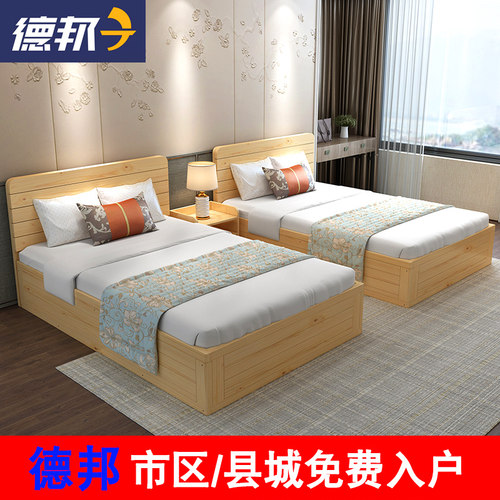 酒店简约实木高箱储物床松木榻榻米单人双人气压箱体收纳床地台床