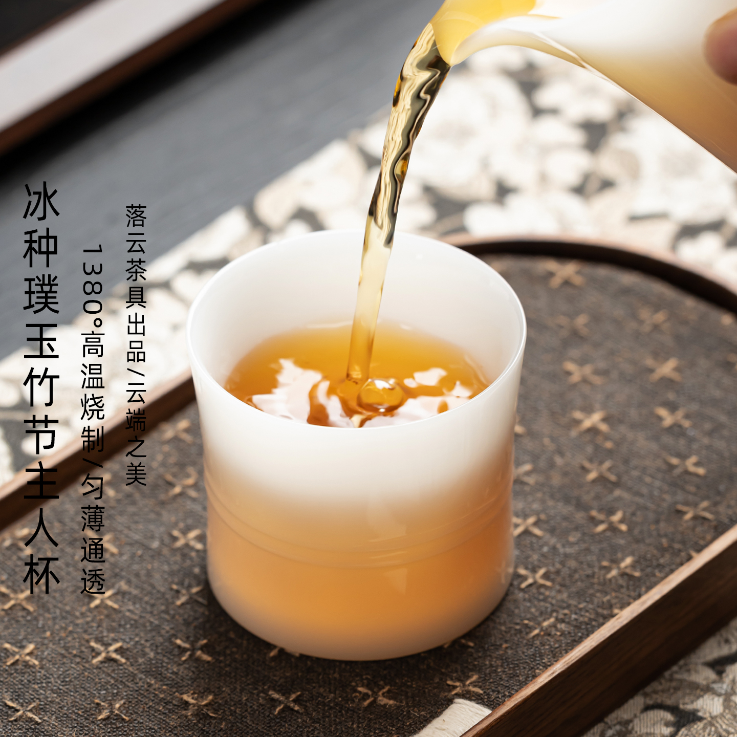 家用个人专用喝茶主人杯一人一杯