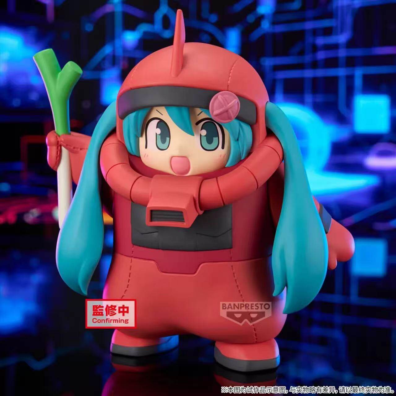 正版现货 眼镜厂 高达45周年 初音未来 夏亚扎古谷努咪 景品手办