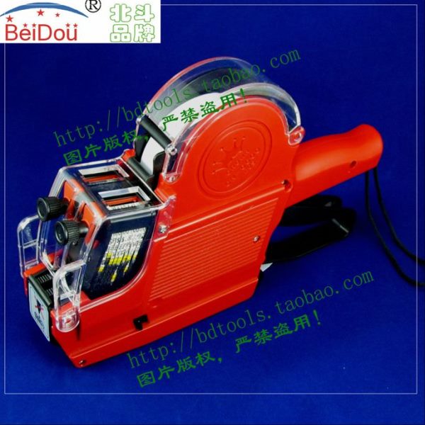 双排标价机CN-6600超市标签机价码打印机日期条码机