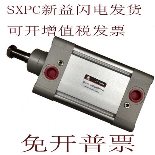 -5/-QFN20/ D5P240气缸N-Q新益550023 V21220-C210A23P-32--C--40