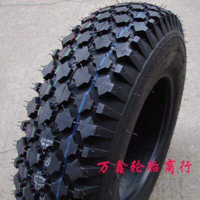 建大轮胎4.80/4.00-8公园旋转木马轮胎400-8寸公路拖车轮胎真空胎
