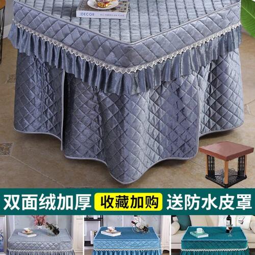 罩桌套家用电取暖火罩正方形加厚炉罩罩子棉烤新款暖定制桌布电炉