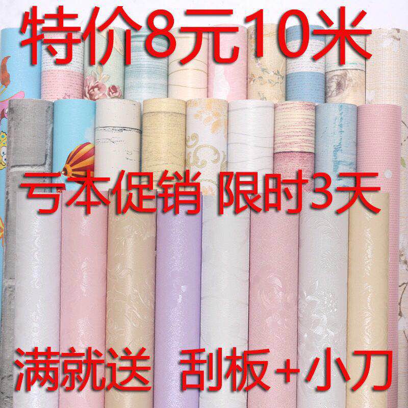 墙纸自粘背景壁纸砖纹块3d立体防水男女孩大学生Q宿舍卧室温馨10