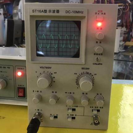10MHZ单踪模拟学生教学示波器绿扬绿洲光扬科泰ST16A显波器J2459