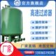 高速过滤器多介质过滤器污水预处理设备工 工业循环水反冲水处理