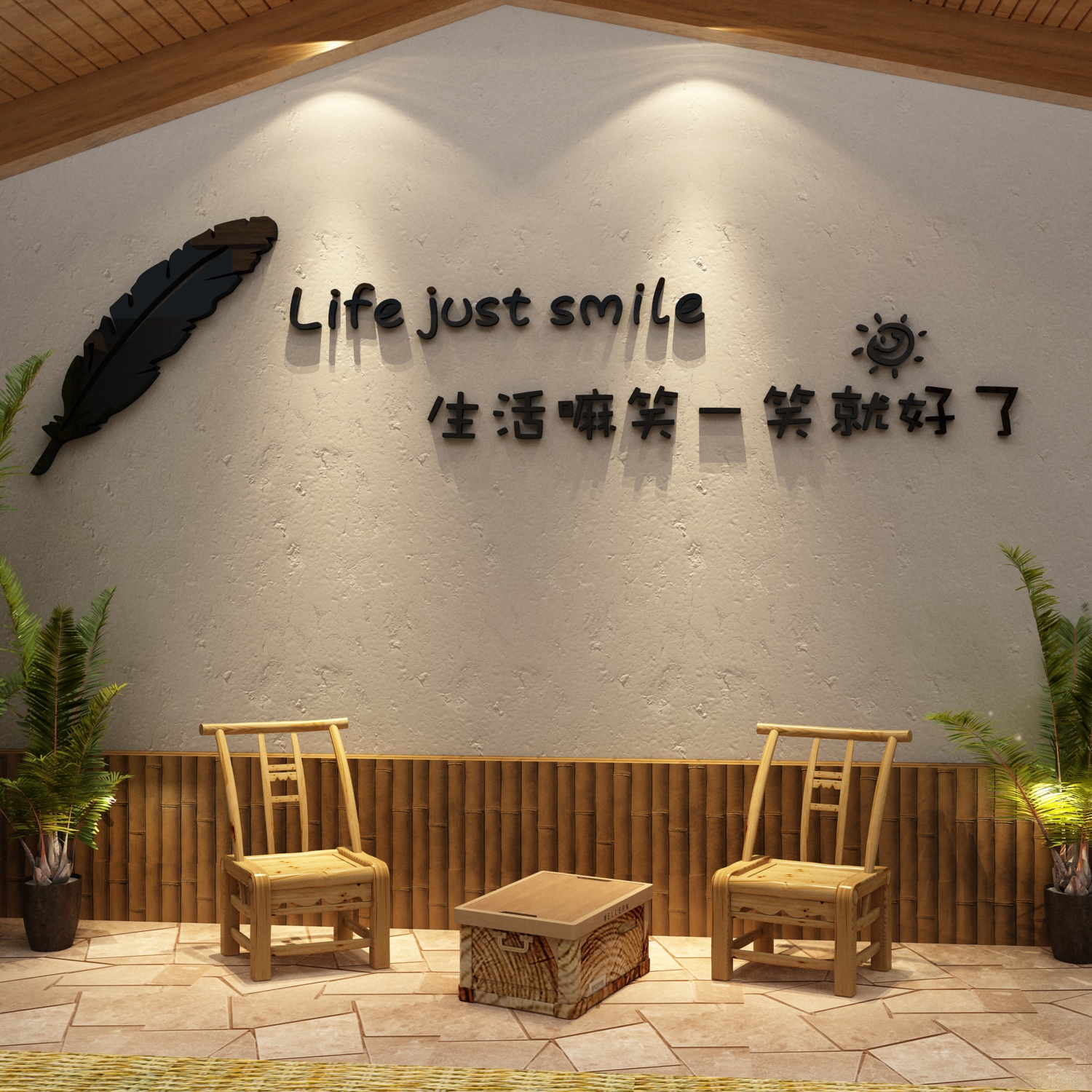 网红民宿房间布置卧室墙面装饰酒A店宾馆床头电视背景墙打卡拍照