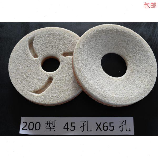 磨浆机砂轮/磨片225型/200型砂轮（10付/件）150型15付/件/新高科,标准件/零部件/工业耗材,砂轮,淘宝优惠券,粉丝福利购,淘宝优惠卷