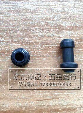 阿普利亚 SRMAX250/300 GPR125/150 SR4 CR150 刹车泵卡钳 橡胶套