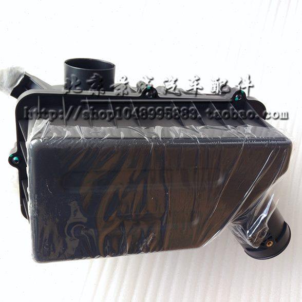 北京汽车北汽BJ20威旺S50昌河Q7空滤壳 空气滤清器 空滤格外壳