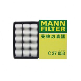 3芯适用滤清器现代KX格C起亚.6新款空气 L 2702.0曼途胜 T551牌