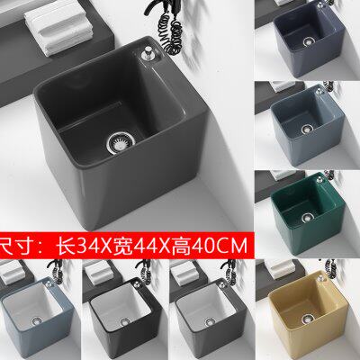 陶瓷拖把池大号阳台墩布池北欧彩色家用卫生间落地式哑光洗拖布池