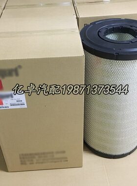 768259滤清器25AFAF 43 108123/PP7712512303  P72368 87568P685