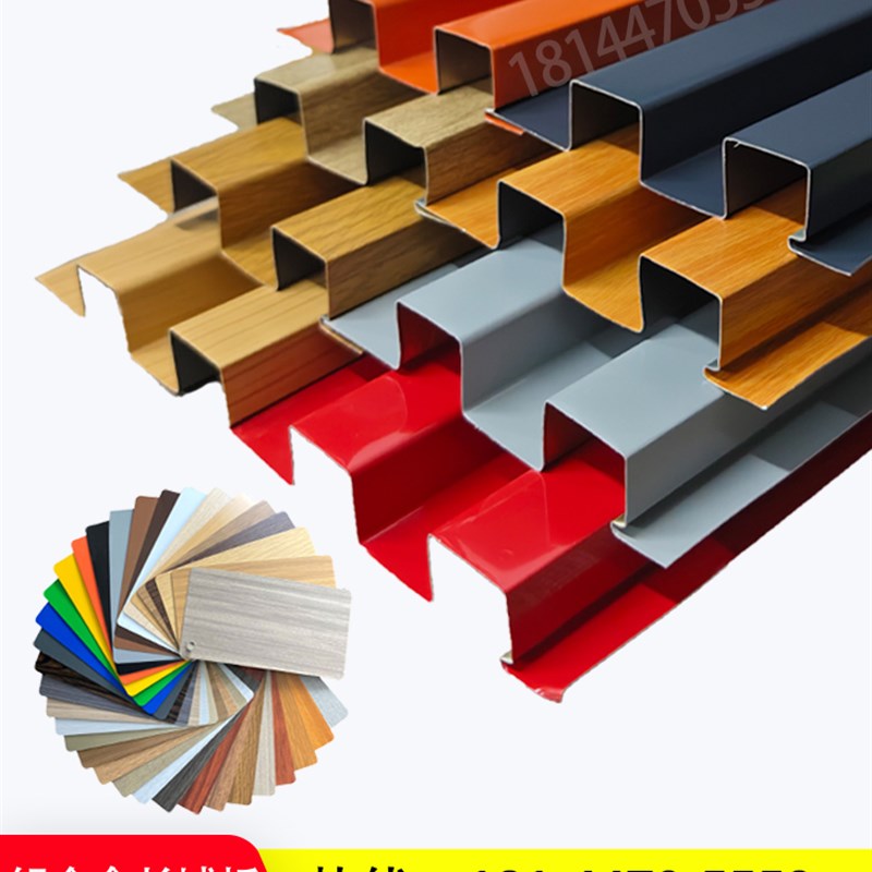 铝合金长城板现货广告招牌铝格y栅凹凸板门头定制金属波浪板背景