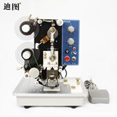 自动打生产日期标签包装 迪图241B电动色带打码 机直热式 袋有色印字