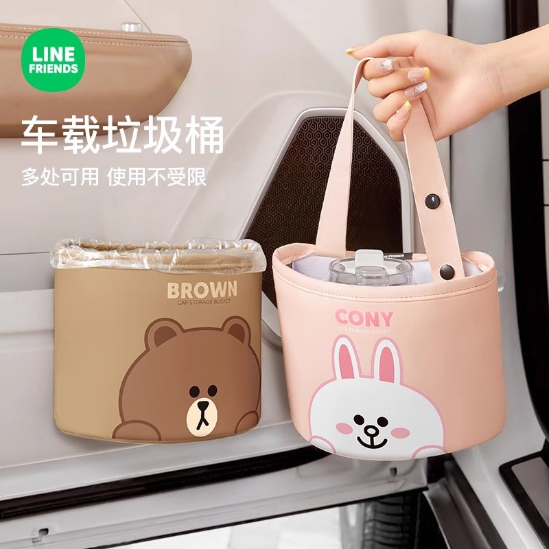 车载垃圾桶前排副驾驶汽车内x用垃圾袋挂式车用卫生置物雨伞收纳