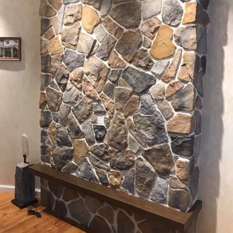 乱形文化石外墙砖别墅背景墙瓷砖文化砖I仿古围墙人造乡村室外花