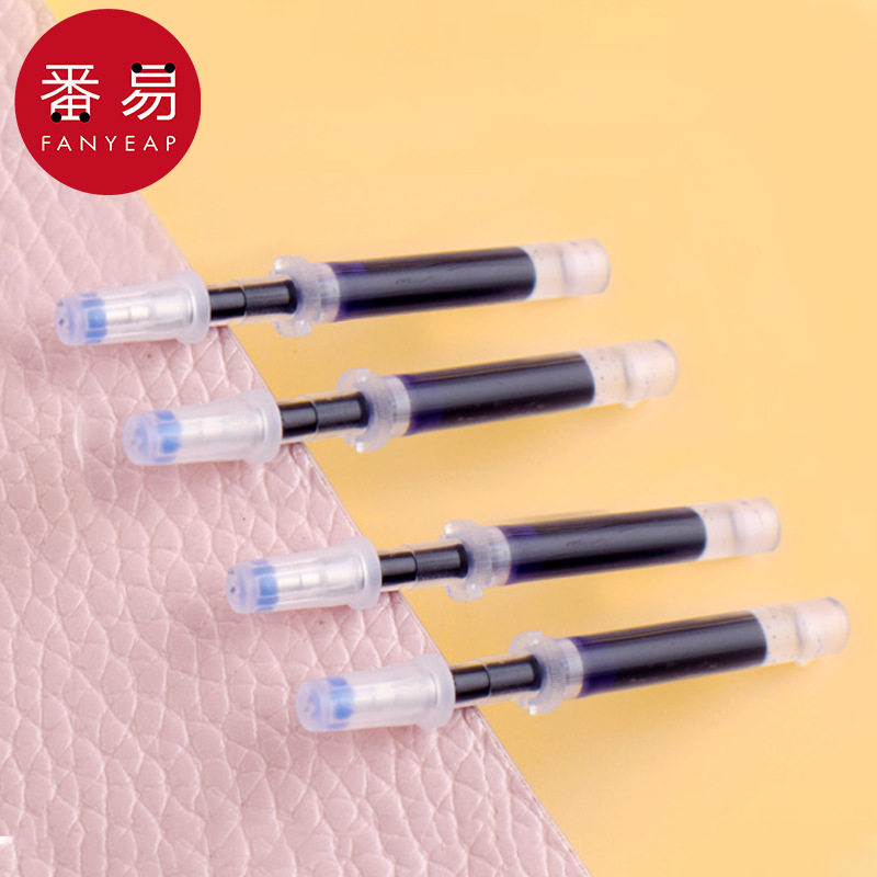 消字笔AB1sn001-可换墨囊笔芯钢笔魔笔学生练字用双头复写可擦